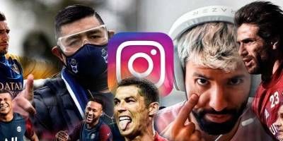 Las mejores perlitas de Instagram: ¿a quiénes siguen los cracks?