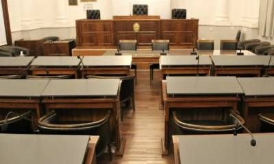 El Senado provincial tendrá su sesión preparatoria el 11 de febrero