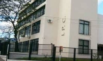  Instituto de Profesorado Concordia. Oferta académica 2026.