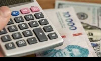 El vencimiento del impuesto inmobiliario urbano fue extendido para el 25 y 26 de febrero de 2026.