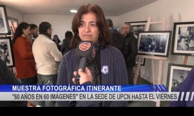 Muestra fotográfica "60 años en 60 imágenes" 
